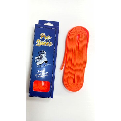 Шнурки RPS Pro Laces Оранжевые 220 499₽