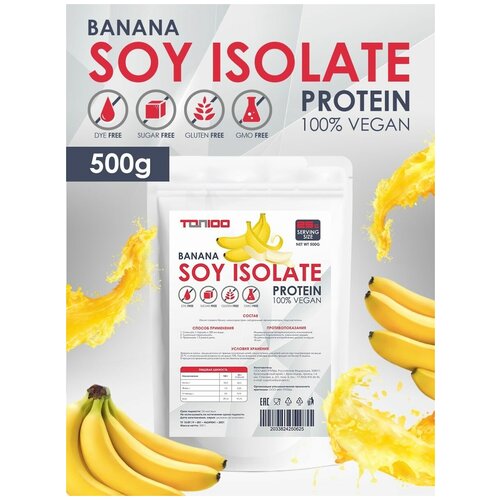 TOP100 Протеин изолят соевого белка со вкусом Банан 500г