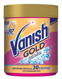 Фото VANISH Пятновыводитель и отбеливатель для тканей VANISH Gold oxi action