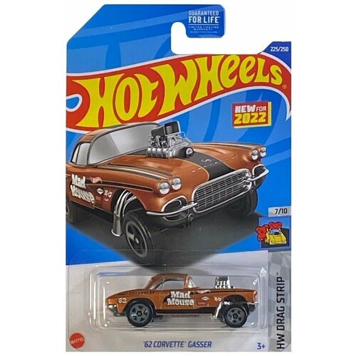 Машинка Hot Wheels коллекционная (оригинал) 62 CORVETTE GASSER коричневый