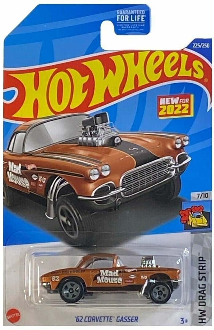 Машинка Hot Wheels коллекционная (оригинал) 62 CORVETTE GASSER коричневый