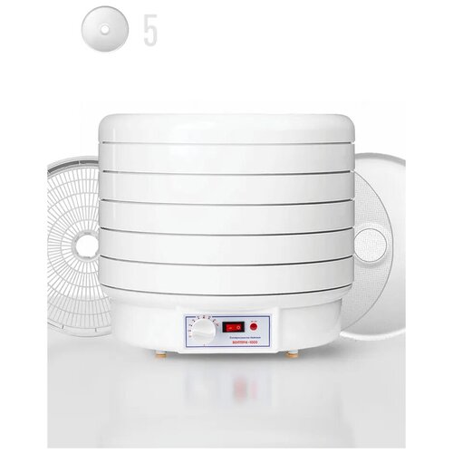 Сушилка для овощей и фруктов волтера 1000 Люкс с капиллярным термостатом 4 поддона для пастилы 1232400₽