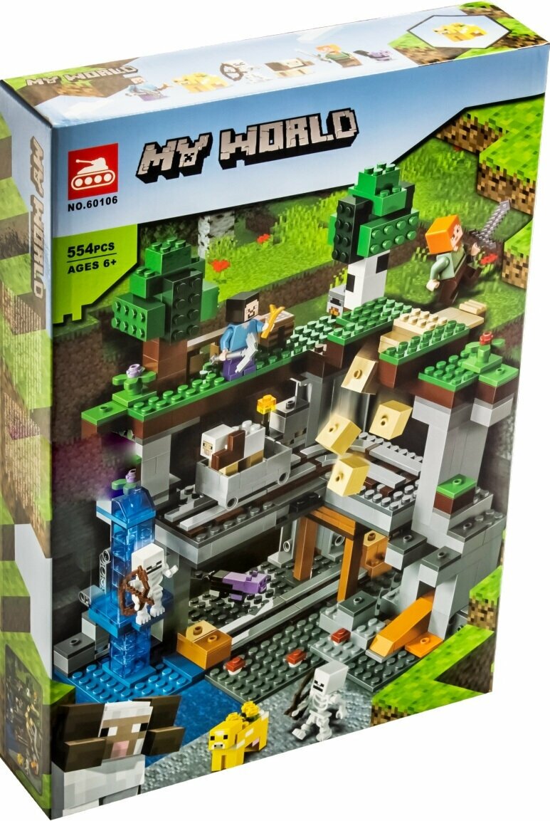Конструктор Minecraft Первое приключение 60106, 554 деталей