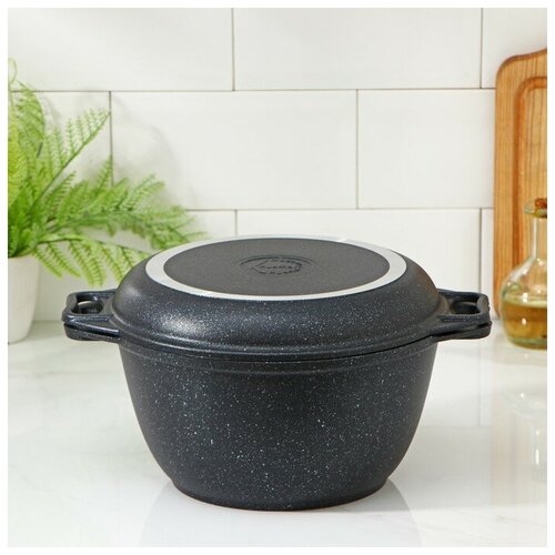Казан с крышкой-сковородой 3 л литые ручки антипригарное покрытие цвет тёмный мрамор 5025₽