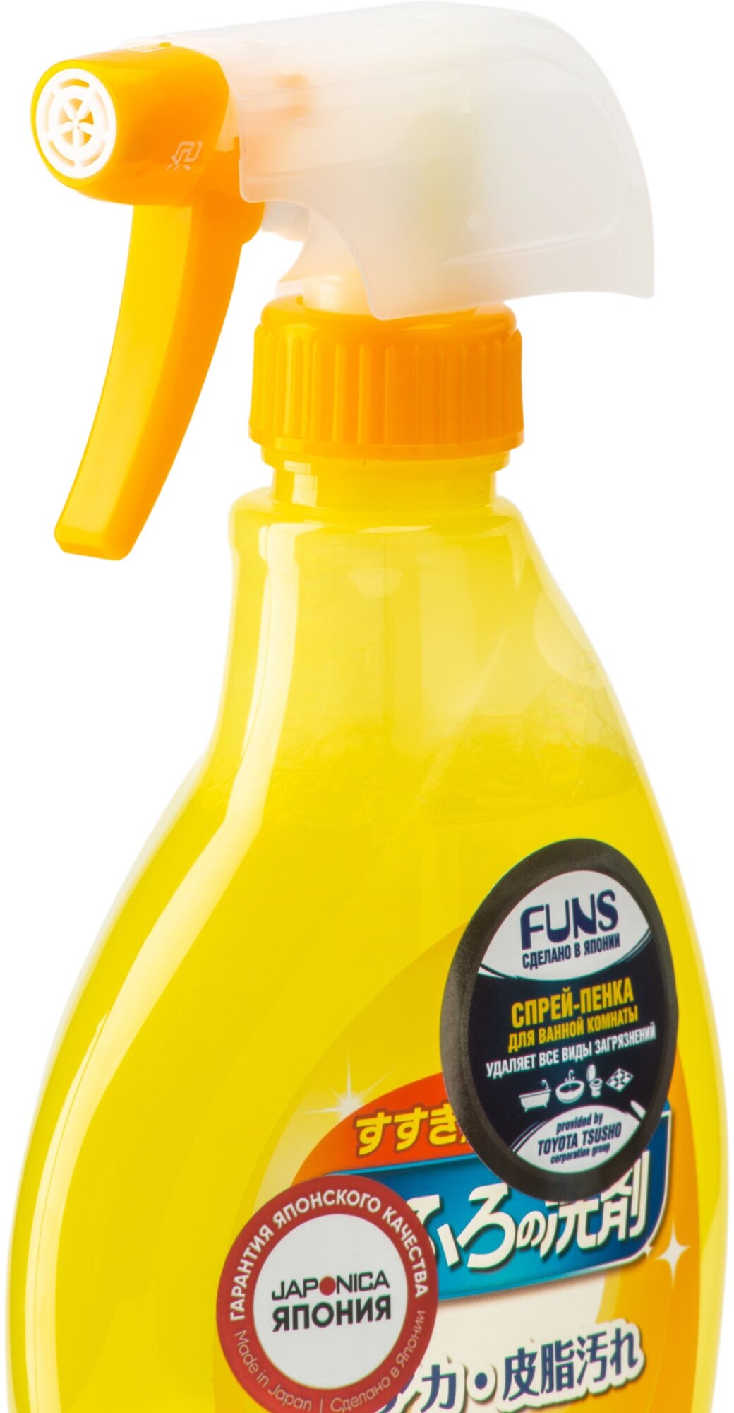 Funs Спрей-пенка чистящая для ванной комнаты с ароматом апельсина и мяты 380 мл (Funs, ) - фото №20