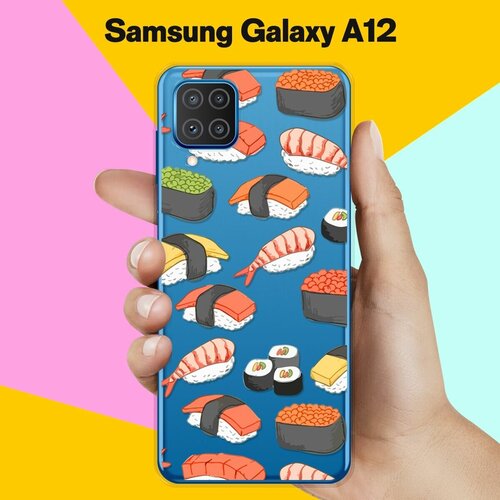 Силиконовый чехол Суши на Samsung Galaxy A12 матовый силиконовый чехол олень с птичками графика черная на samsung galaxy a12 самсунг галакси а12