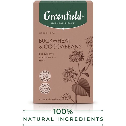 Greenfield Buckwheat & Cocoabeans (1,8гх20п)