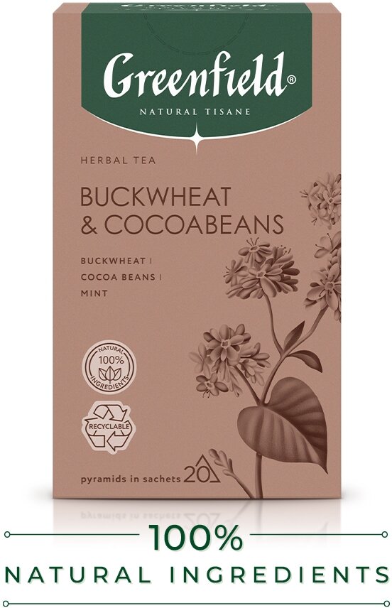 Чайный напиток Greenfield Buckwheat & Cocoabeans в пирамидках, 20 пак.