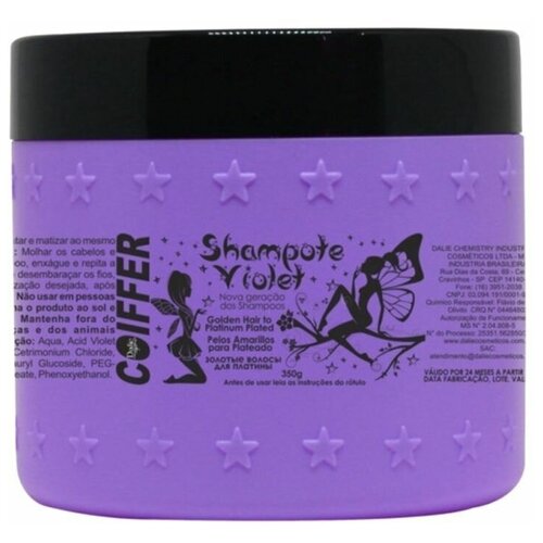 COIFFER Густой крем-шампунь для волос фиолетовый для блонда 350 г