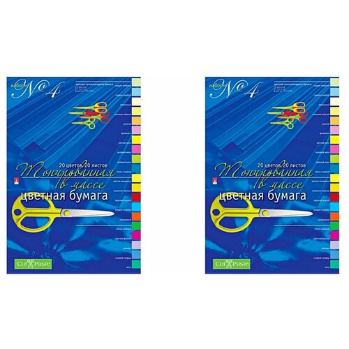 Альт Картон цветной мелованный двусторонний А4, 20 цветов, 2 упаковки по 20 листов