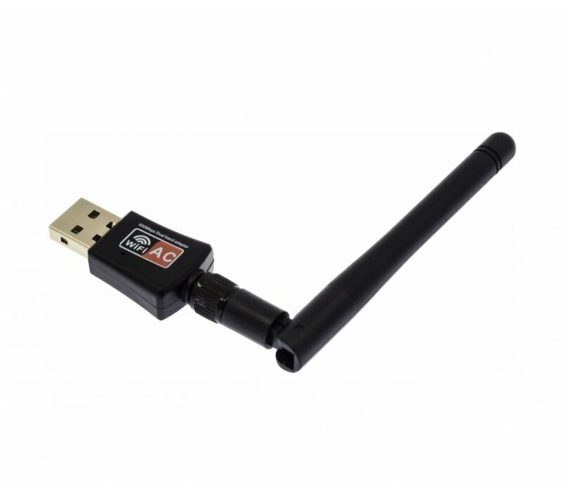 Адаптер беспроводной USB-Wi-Fi AD-24-5
