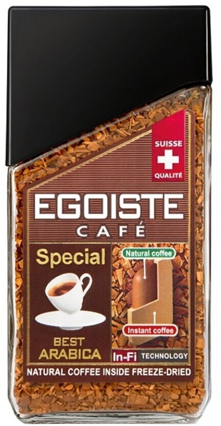 Кофе растворимый Egoiste Special