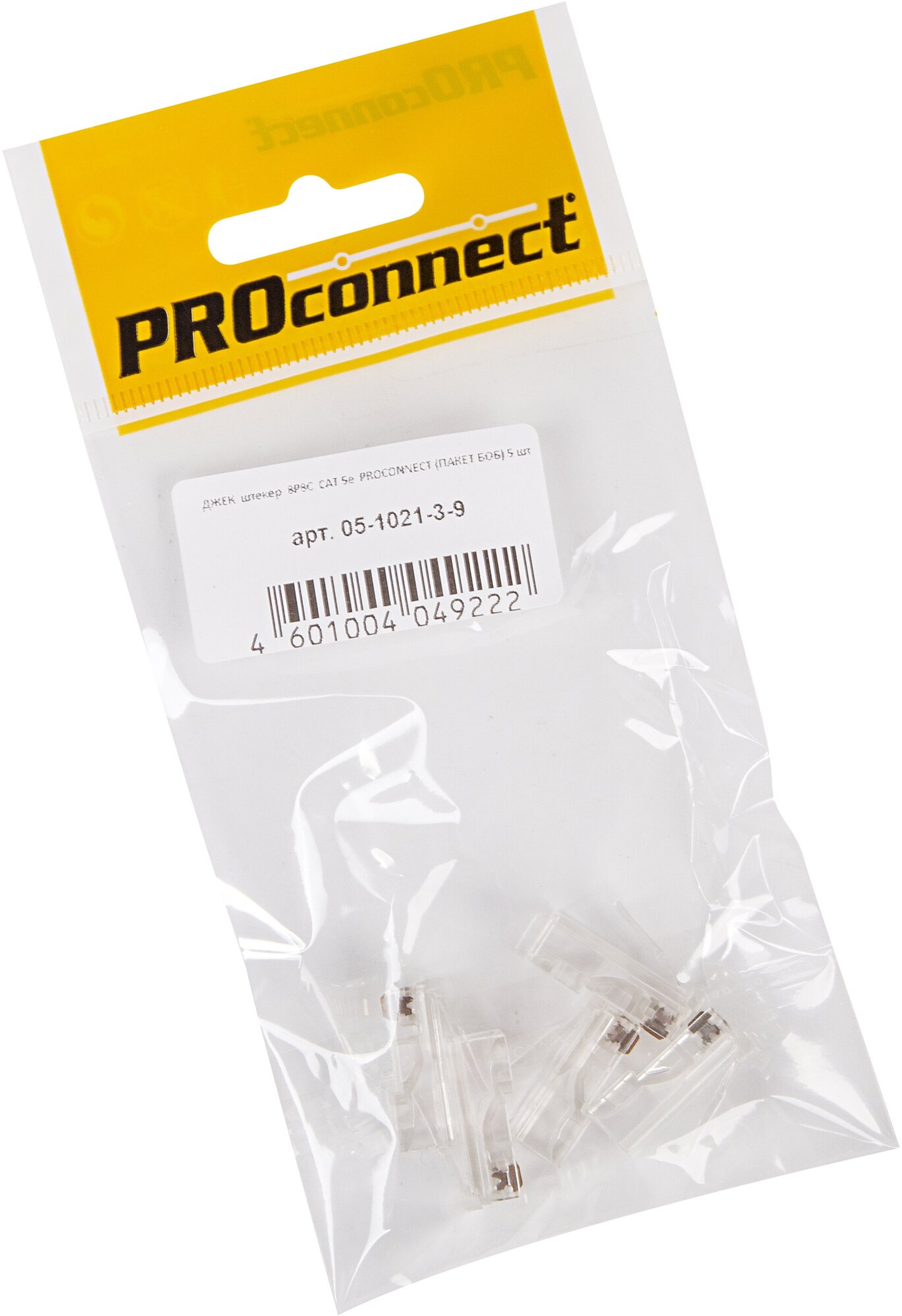 Разъем PROconnect 05-1021-3-9