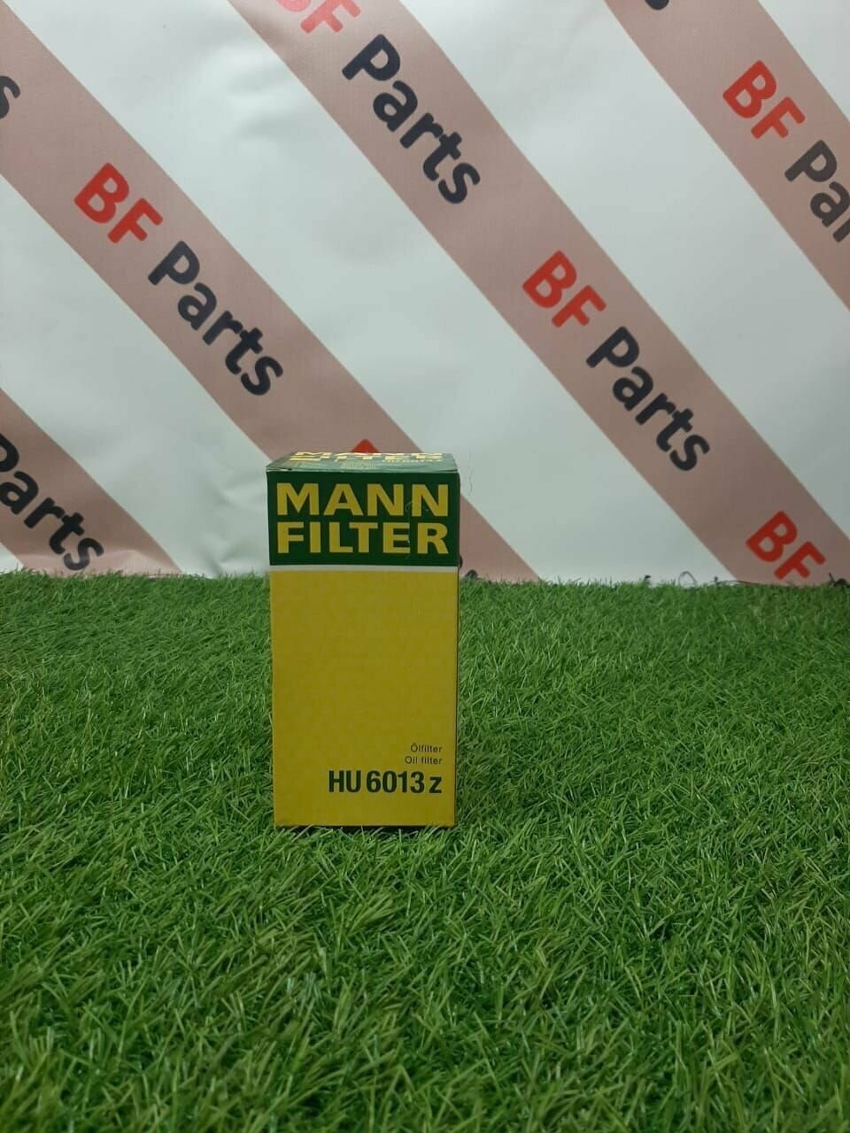 Фильтр масляный MANN FILTER HU6013 Z