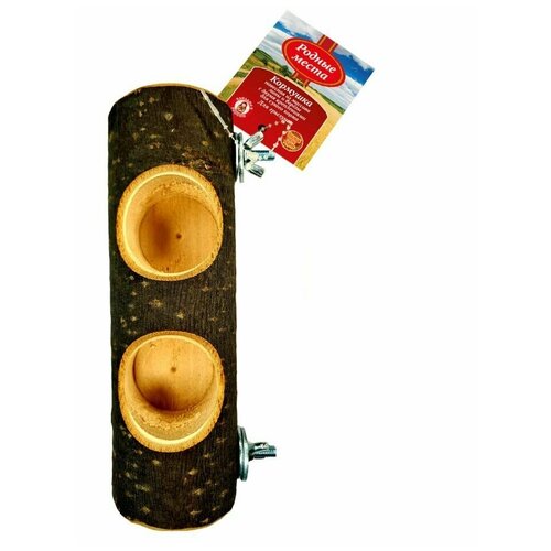 Родные места 19 см D отверстия 55-65 см кормушка навесная для грызунов из массива липы и берёзы с 2 креплениями для сухого корма 794₽