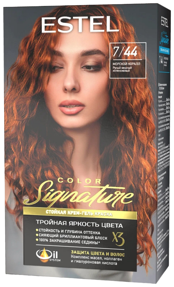 ESTEL Стойкая крем-гель краска для волос COLOR Signature