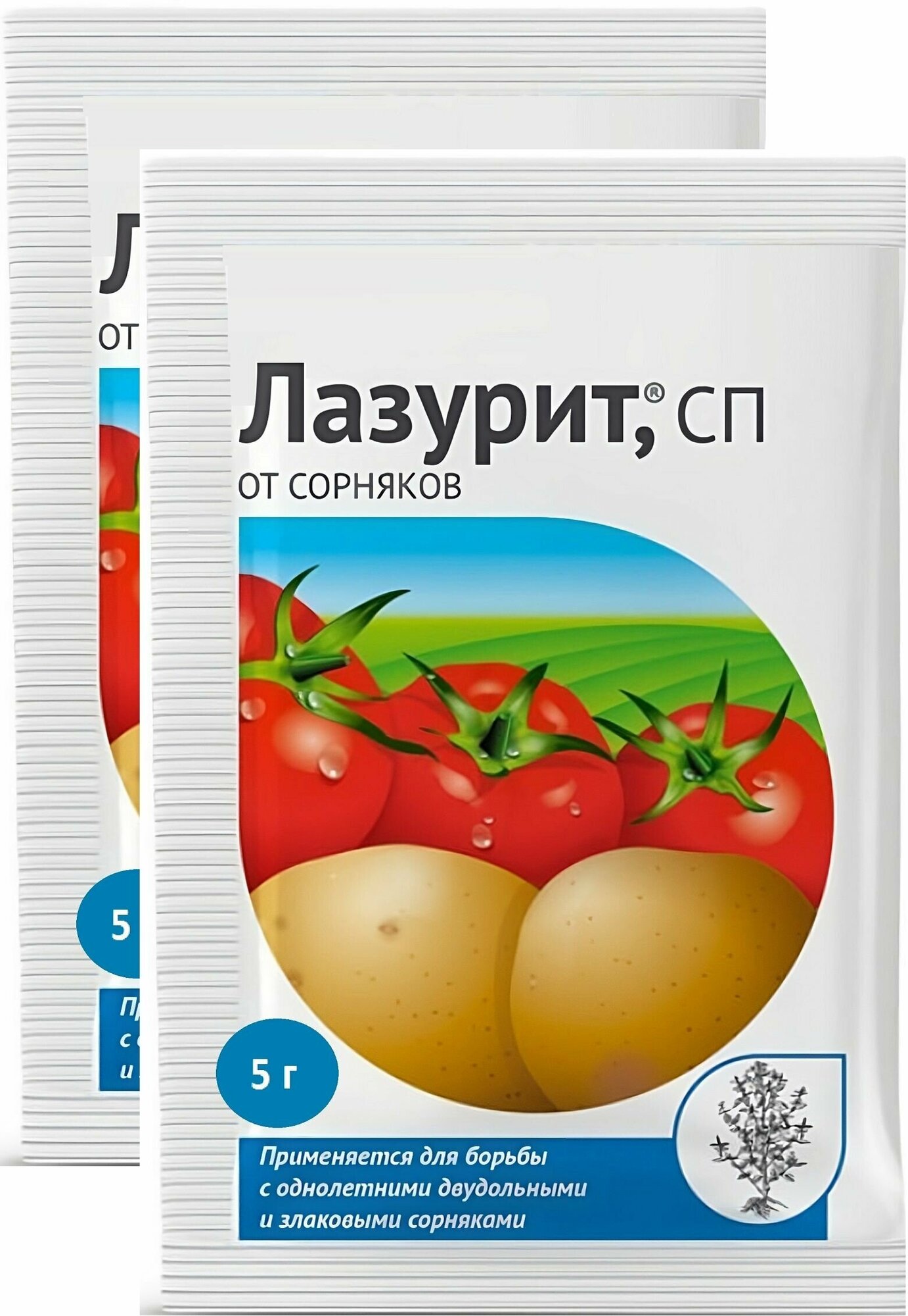 Средство от сорняков на томатах "Лазурит" 5 г (2 упаковки)