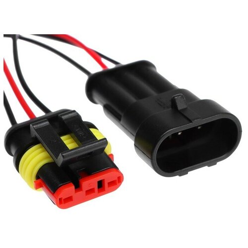 Разъем автомобильный герметичный штекер-гнездо DJ7031-15-1121 3 контакта набор 2 шт 578₽