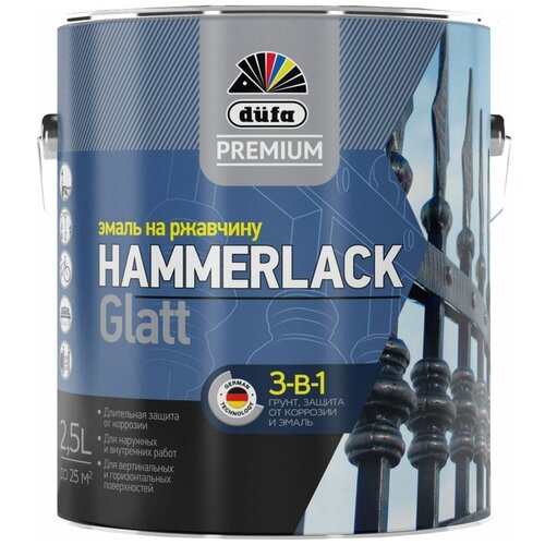 Эмаль Dufa Premium HAMMERLACK гладкая, RAL 8017 шоколад 2,5 л Н0000004960