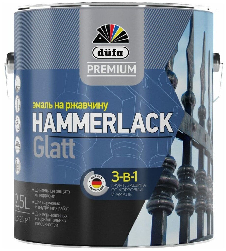 Эмаль Dufa Premium HAMMERLACK гладкая RAL 8017 шоколад 25 л Н0000004960