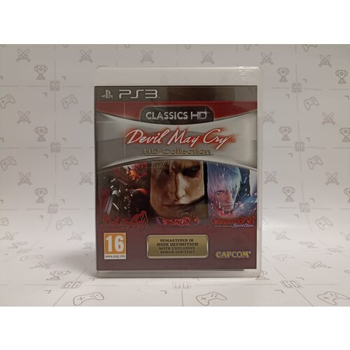 Devil May Cry HD Collection для PS3 ( Английский язык )