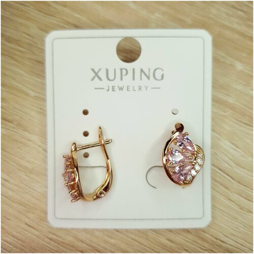 Серьги XUPING JEWELRY, бижутерный сплав, родирование, циркон, золотой