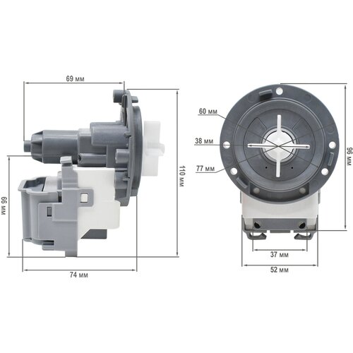 насос для стиральной машины bosch 30 40w 3 защёлки 292054 Насос сливной (помпа) HANYU для стиральной машины Samsung