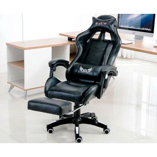 Компьютерное игровое кресло Braunsport X-10 с вибромассажем, c подножкой