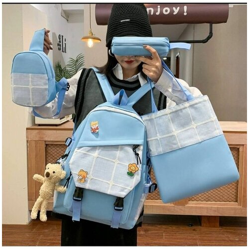 Рюкзак школьный бежево-голубой для девочки 4в1 набор шопер пенал сумка