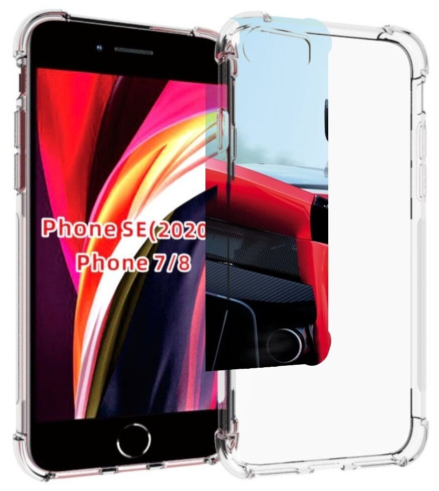 Чехол MyPads Крыло-машины мужской для iPhone 7 4.7 / iPhone 8 / iPhone SE 2 (2020) / Apple iPhone SE3 2022 задняя-панель-накладка-бампер