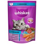 Whiskas Сухой корм Whiskas для кошек, лосось, подушечки, 350 г - изображение