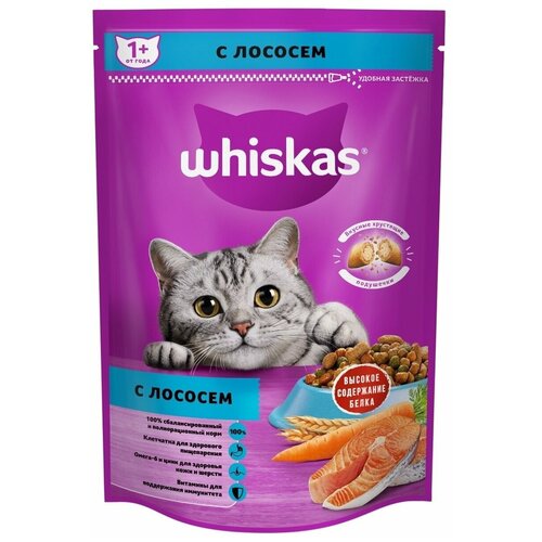 Whiskas Вискас сухой корм для взрослых кошек подушечки с лососем 350 гр