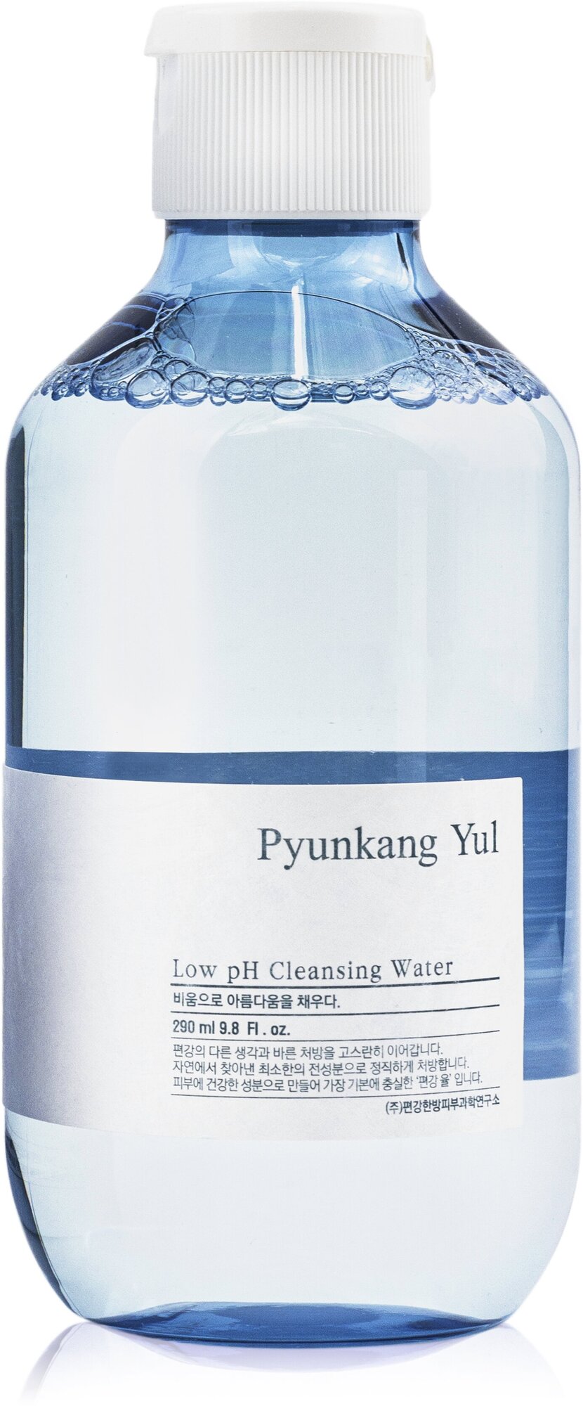 Очищающая вода с низким pH | Pyunkang Yul Low pH Cleansing Water 290 ml