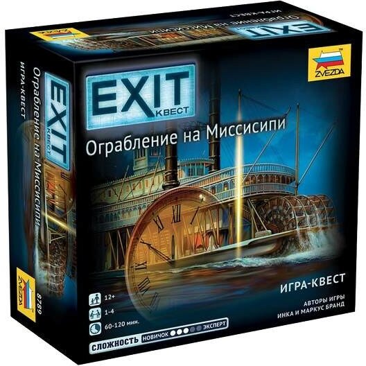 Настольная игра ZVEZDA "exit-квест. Ограбление на Миссисипи"