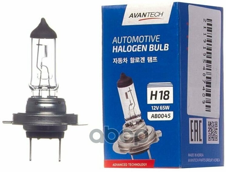 Лампа головного света Avantech H18 12V 65W арт. AB0045