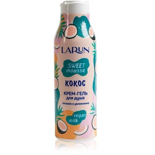 Крем-гель для душа LARUN sweet mousse Кокос, 400 мл