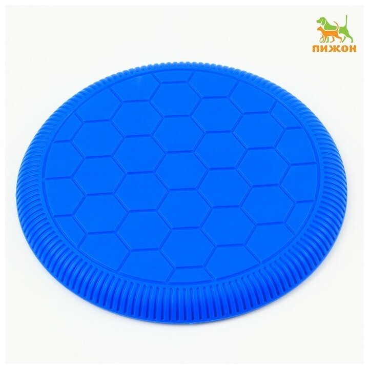 Фрисби Пижон "Футбол", термопластичная резина, 23 см, синий