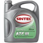 Трансмиссионное масло SINTEC ATF III Dexron, минеральное, 4 л, арт. 900265 - изображение