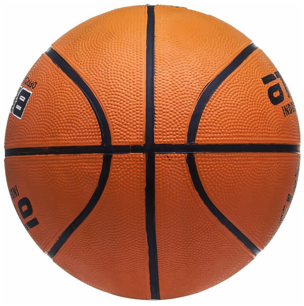 Мяч Atemi баскетбольный, размер 3, резина, 8 панелей, BB100