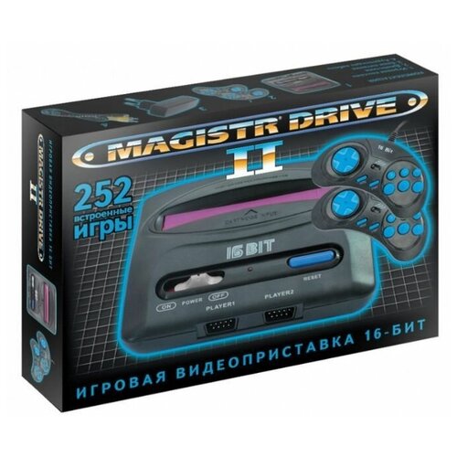 Игровая приставка Magistr Drive 2 lit 252 игры (черный/голубой)