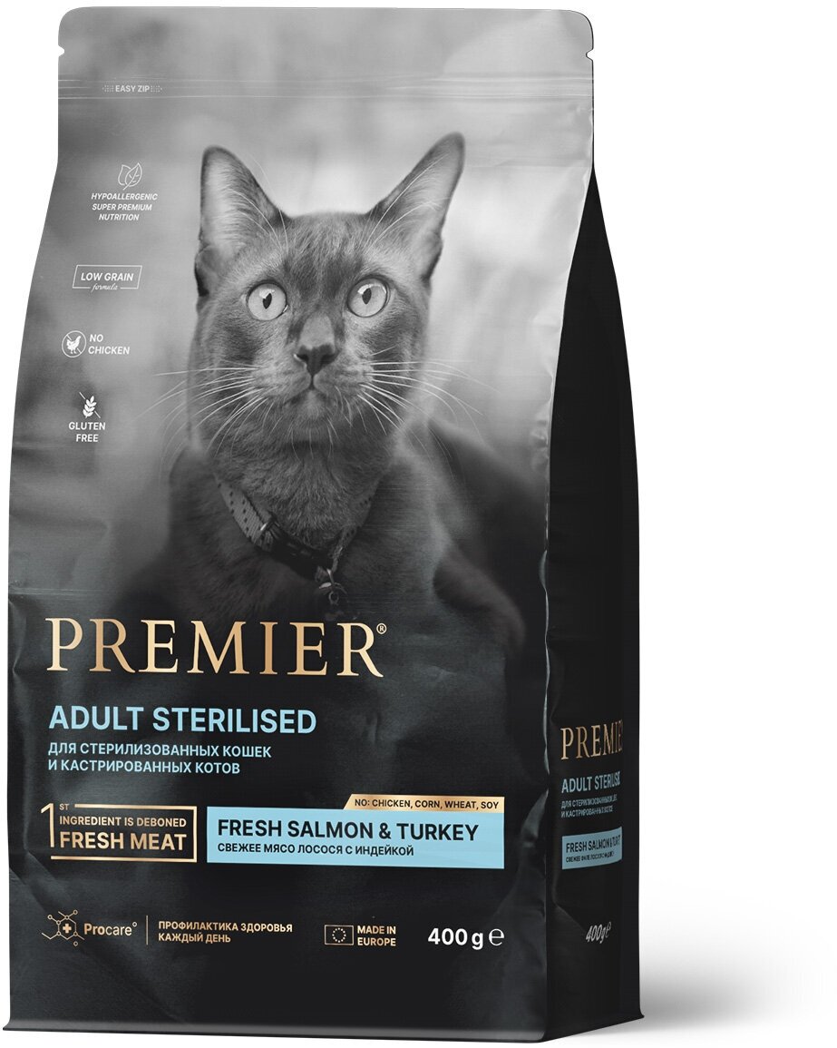 Premier Cat Salmon&Turkey STERILISED (Свежее филе лосося с индейкой для кошек) 400 г