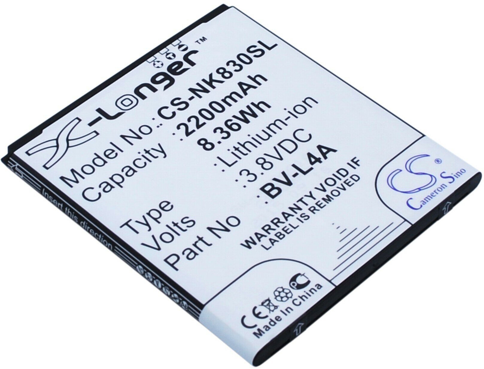 Аккумулятор CameronSino CS-NK830SL для Microsoft Lumia 540 830