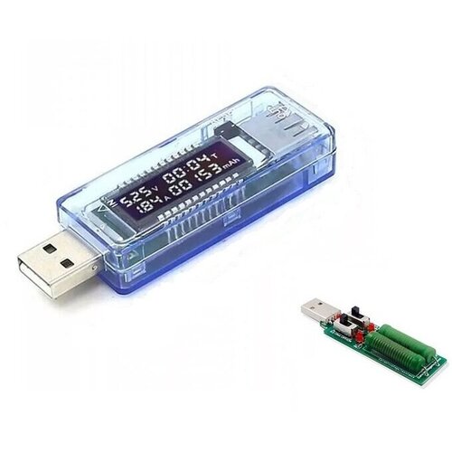 usb тестер ruideng um25 Цифровой USB тестер KEWEISI KWS-V20 + USB нагрузочный резистор 3А2А/1А (комплект)