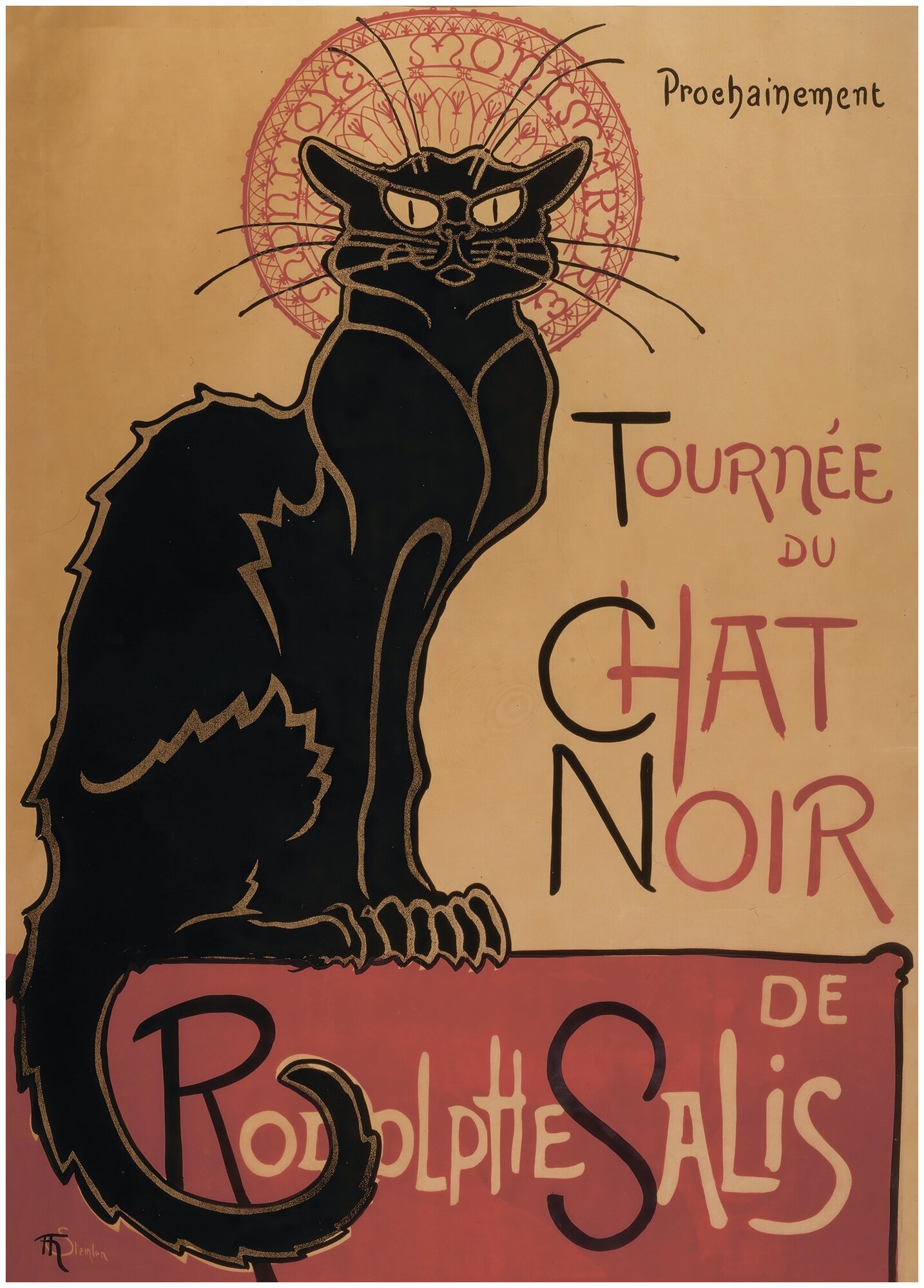 Постер / Плакат / Картина Черный кот