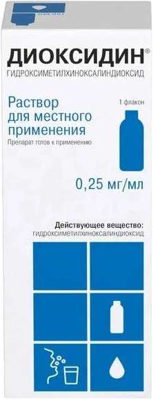 Диоксидин р-р д/мест. прим., 0.25 мг, 150 мл