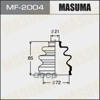 Пыльник шруса MITSUBISHI ASPIRE MASUMA MF-2004 Masuma арт. MF-2004