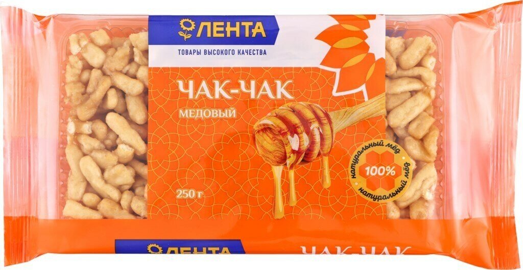 Чак-чак лента, 250 г - 5 шт.