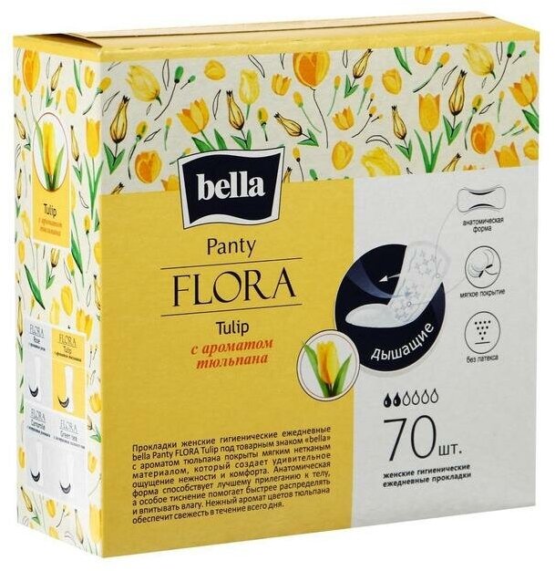 Bella Прокладки женские гигиенические ежедневные bella Panty FLORA Tulip с ароматом тюльпана, 70 шт.