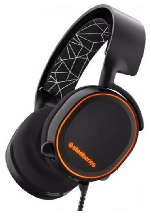 Arctis 5 price datablitz hotsell