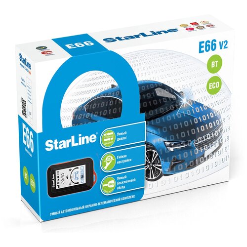 Автосигнализация StarLine E66 V2 BT 2CAN4LIN ECO 1345000₽